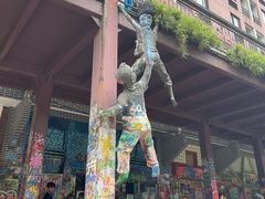 -黄桷坪涂鸦艺术街