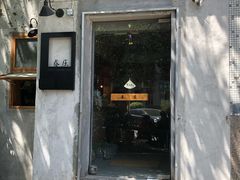 门面-春庄咖啡SpringHues(钟楼小区店)