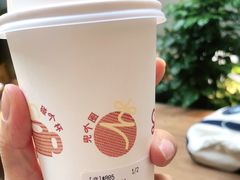 -Seesaw Coffee(上海太阳宫K46店)