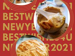 -新兴家喻酒家·羊城名宴(昌岗店)