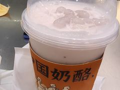 -宝珠奶酪(北京国瑞城购物中心店)