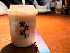 -寻宝记绍兴菜(笛扬楼店)