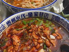 酸菜肉片米线-贵州米线(童家巷店)