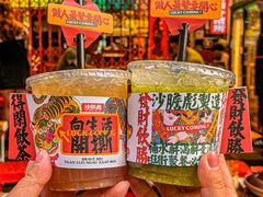 -沙胆彪炭炉牛杂煲(成都玉林店)