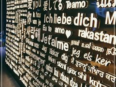 -Wei菋·Le Bistrot