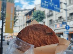 -扁头灯盏糕