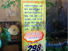 -莱仪堂艾灸经络养生馆(九亭一店)