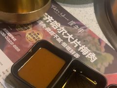 -炭之家·齐齐哈尔非遗烤肉·鲜切直供(中央大街店)