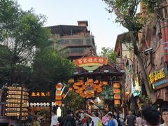 -长鹿旅游休博园