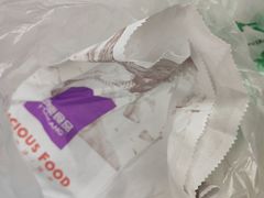 -泰康食品(南京东路店)