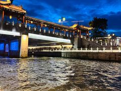 -苏州古运河游船(新市桥码头)