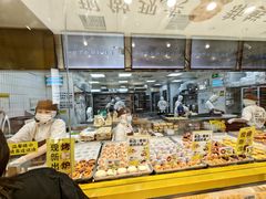 -鲍师傅糕点(凯德云尚广场店)