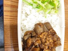 肉沫茄丁饭-南城香(北京南站店)