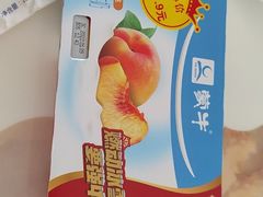 -华润万家(凯德和平广场店)