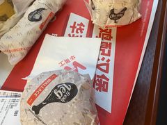 -华莱士·全鸡汉堡(枣园店)