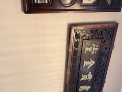 -钱塘花园·宁波菜
