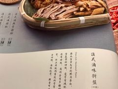 -云水瑶意境云南菜餐厅(大悦城店)