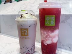 -奈雪的茶(优特汇店)