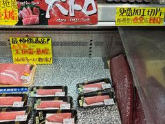 -海鮮寿司とれとれ市場