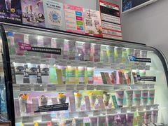 -Blueglass酸奶(华贸购物中心店)