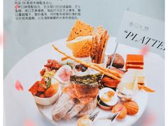 -良木缘咖啡西餐(太古里店)