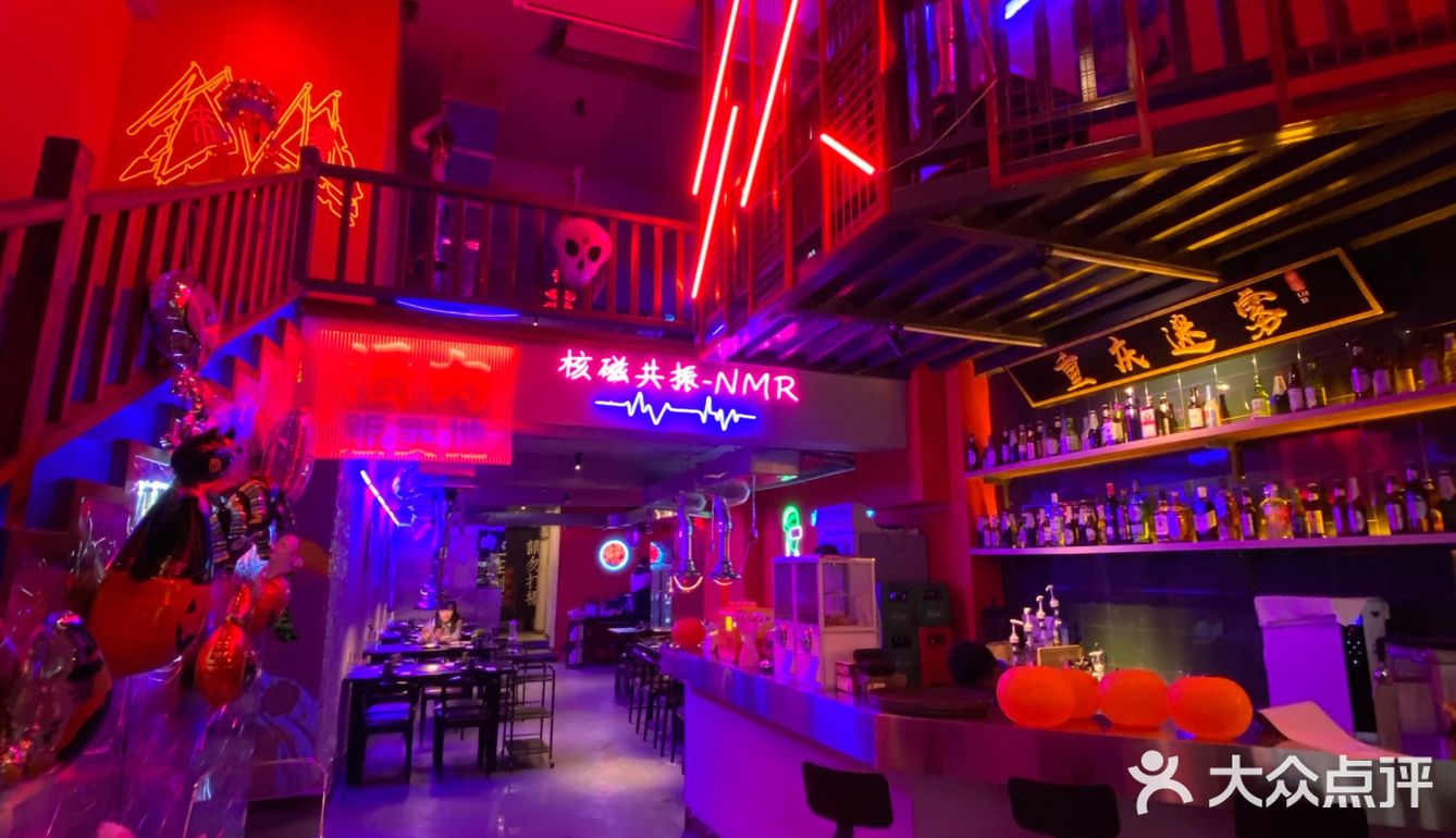 重庆探店｜国潮来袭‼️九街一家炫酷小众的宝藏烤肉店
