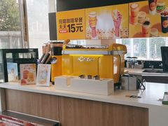 -麦当劳(欧陆广场店)