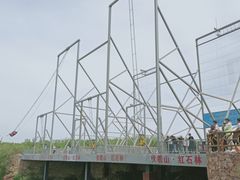 -伏羲大峡谷