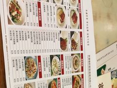 -新世界餐厅(万达店)