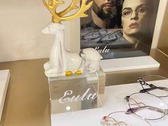 -茂昌眼镜验配中心