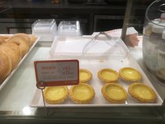 -BreadTalk面包新语·烘焙蛋糕(五羊邨店)