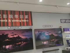 -沈阳铁西万象汇