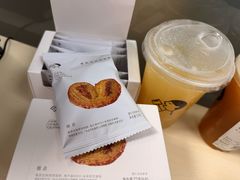 -喜茶(广州佳兆业广场店)