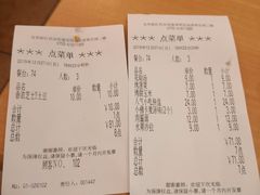-萨莉亚意式餐厅(深圳北站店)