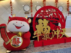 -上海华凯华美达广场酒店