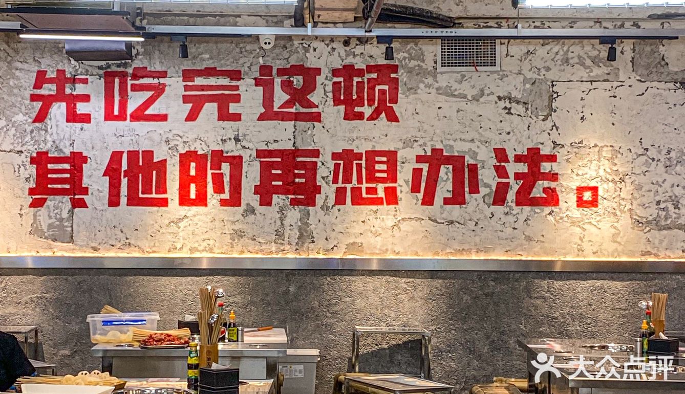 20岁，全款实现鲜切黄牛肉自由
