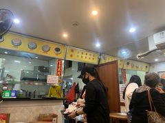-沙湾姜埋奶(兴新包店)
