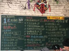 菜单-龙桥私厨·姜花菊花过桥鱼·顺德菜(容桂店)