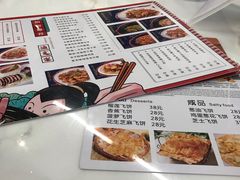 -渔文乐·海鲜大排档(千灯湖店)