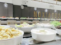 -农小锅(北京大兴凯德店)