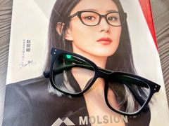 -优医视平价眼镜蔡司依视路折扣工厂店(十里堡店)