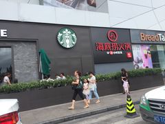 -星巴克(厦门SM新生活广场店)