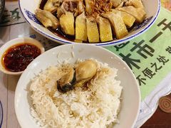 -阿殳粥馆(水围村店)