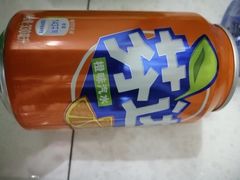 芬达听-四合居(柳云路店)