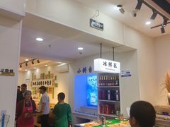 -仙螺岛海鲜自助餐厅(总店)