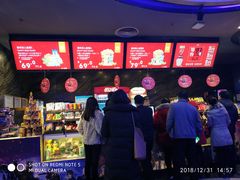 -万达影城(汉街万达广场IMAX店)