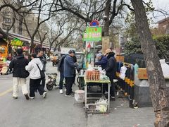 -马文章胖子甑糕(洒金桥店)