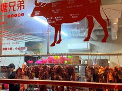 -官塘兄弟·潮汕牛肉店(官塘总店)