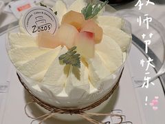-ZOZO's昌左左精致甜品设计(新北店)