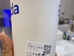 -茶百道(京华城店)